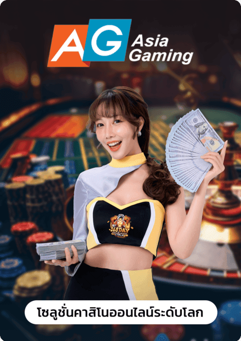 ทดลองปั่นสล็อต-ทดลองสล็อต ซื้อฟรีสปินได้