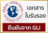 ทดลองปั่นสล็อต-ทดลองเล่นสล็อต pg ฟรี 2026