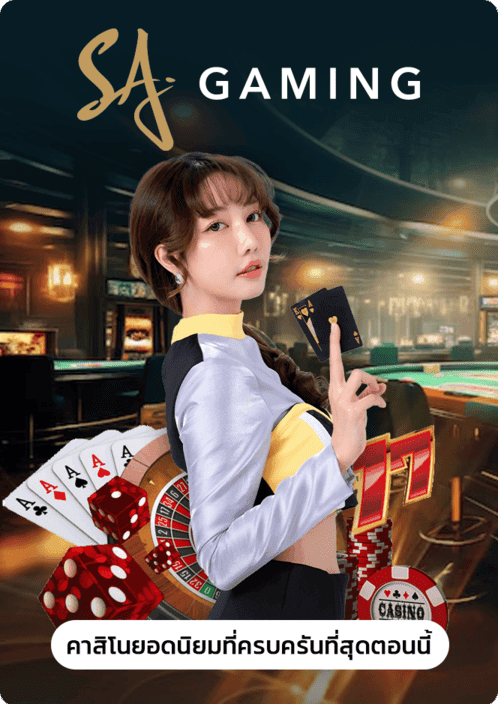 ทดลองปั่นสล็อต-ทดลองเล่นสล็อต ทุน ฟรี