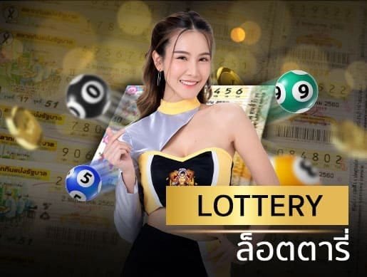 ทดลองปั่นสล็อต-สล็อตสมัครด้วย-wallet