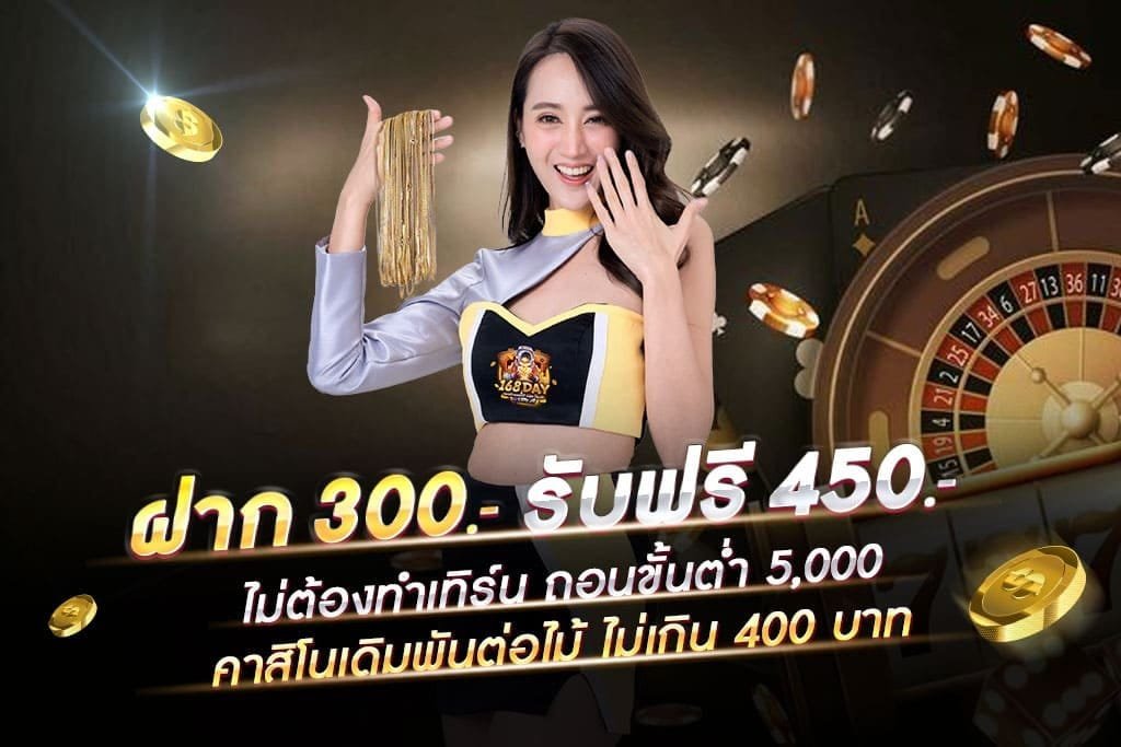 ทดลองปั่นสล็อต-ทดลองเล่นสล็อต pg ซื้อฟรีสปิน