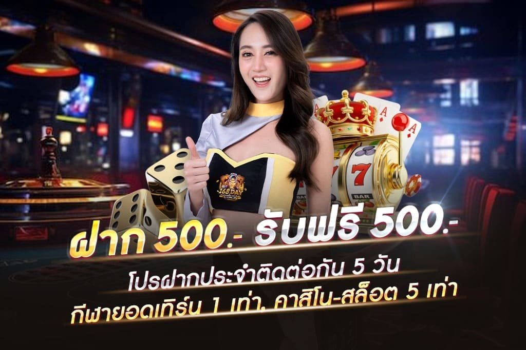 ทดลองปั่นสล็อต-ทดลองเล่นสล็อต pg เว็บ ตรง