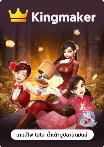 ทดลองปั่นสล็อต-ทดลองเล่นสล็อต pg ใหม่ล่าสุด